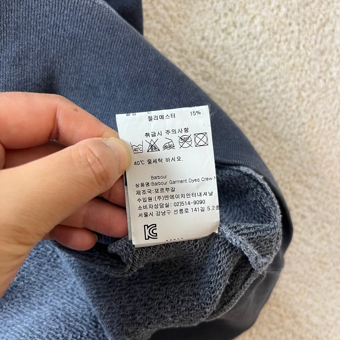 100 바버 스티치 롱슬리브 티셔츠 상품이미지4