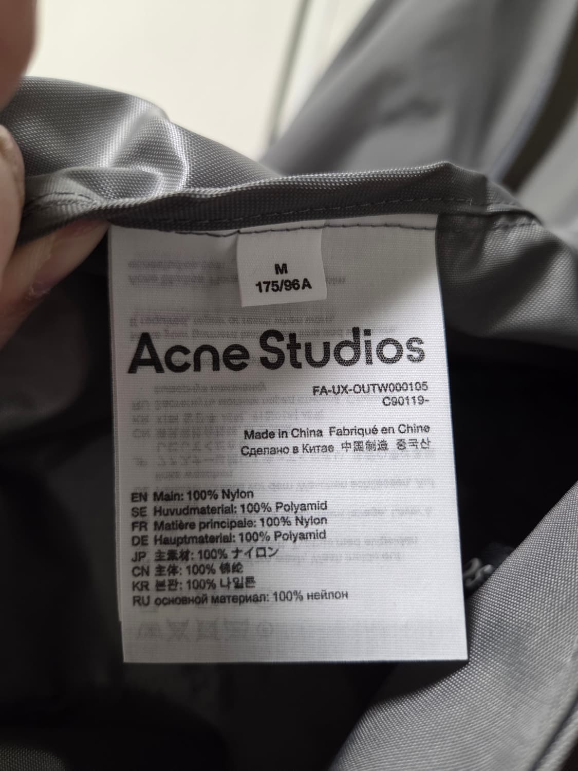 아크네스튜디오 Orain 자켓 상품이미지8