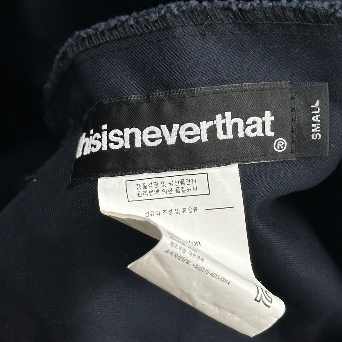 디스이즈네버댓 x 무신사 한정판 코튼 스윙톱 S 상품이미지5