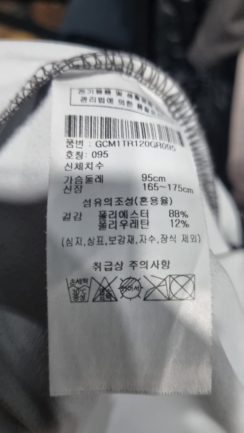 비오비(BOB) 쿨소재 반팔티셔츠 100추천(표기95) 상태좋음 상품이미지5