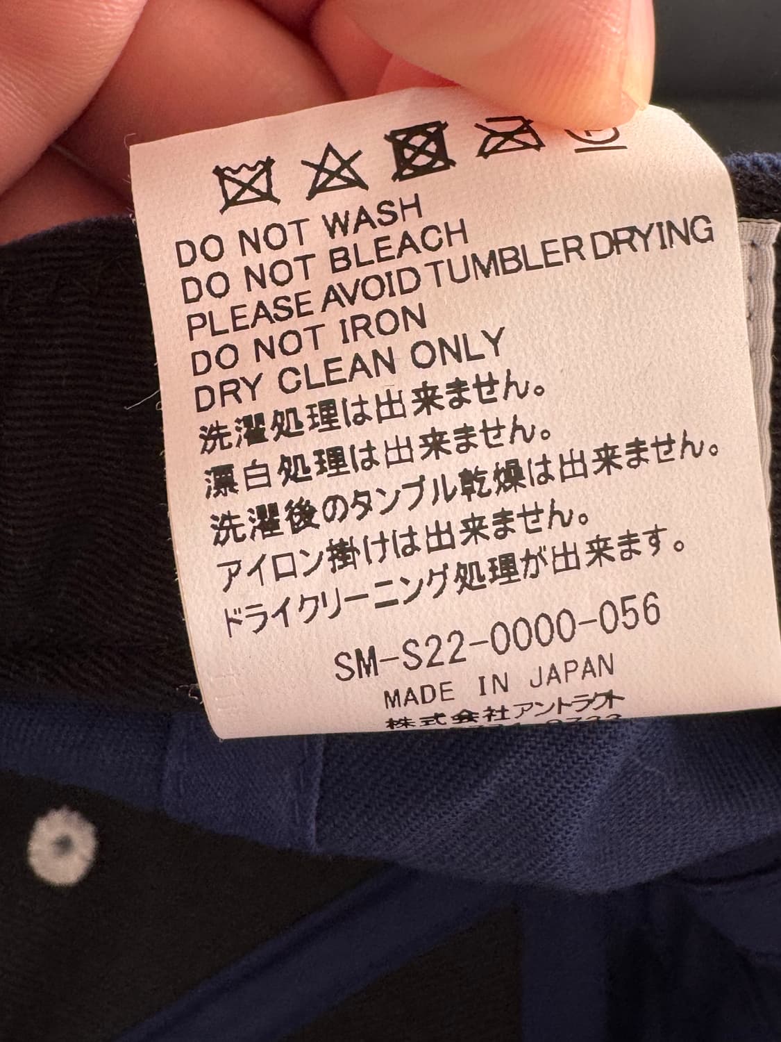 세인트미카엘 비요크 캡 상품이미지7