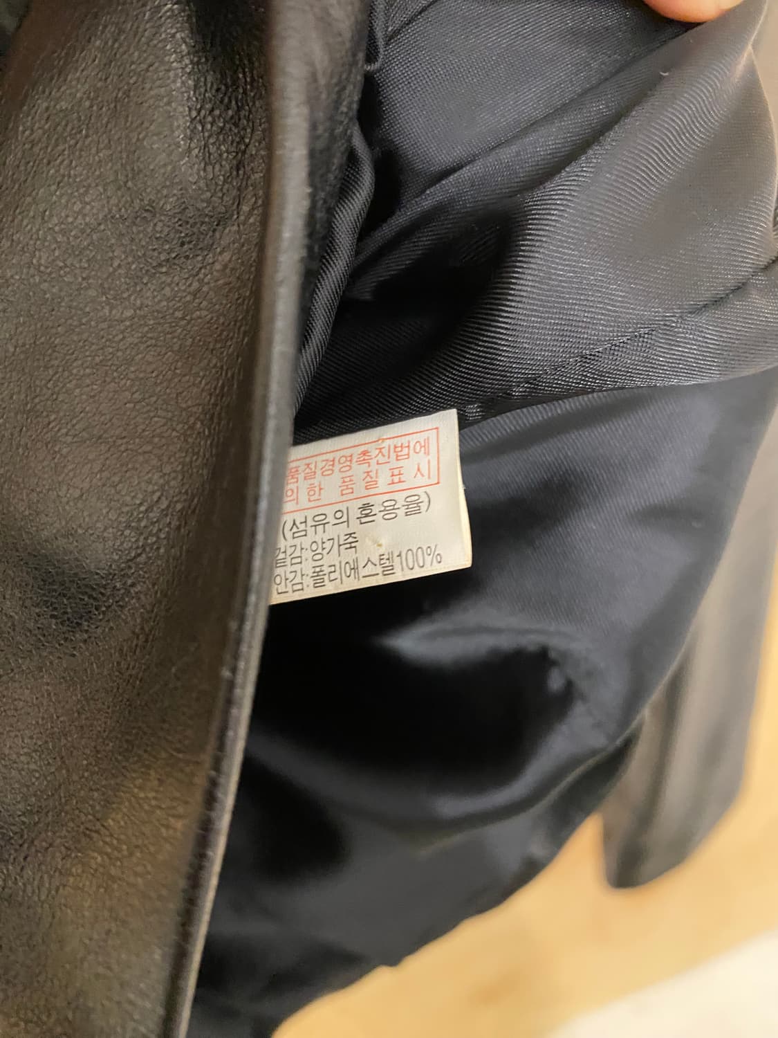 CERRUTI leather single rider jacket 상품이미지7