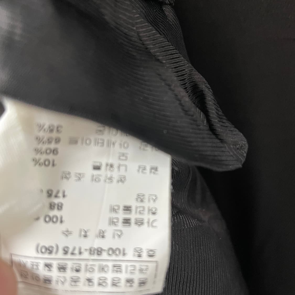 돌체앤가바나 체크 코트 50 상품이미지6