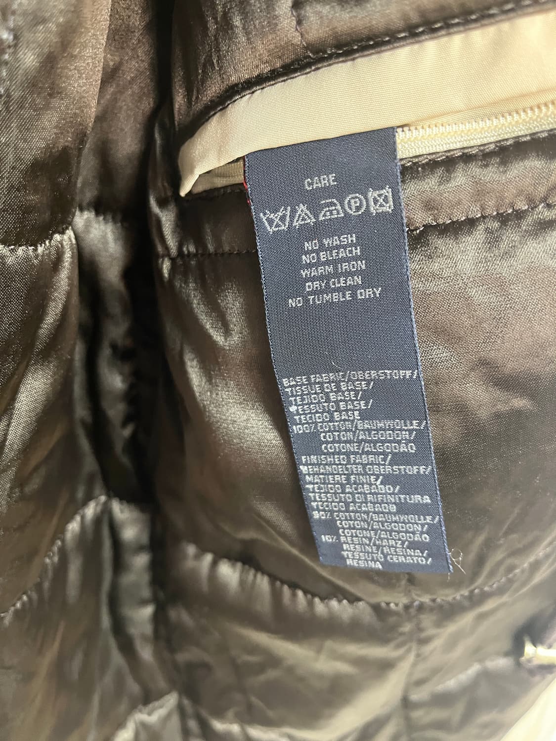 gant 간트 사파리 집업 자켓, 바람막이 100~105 상품이미지3