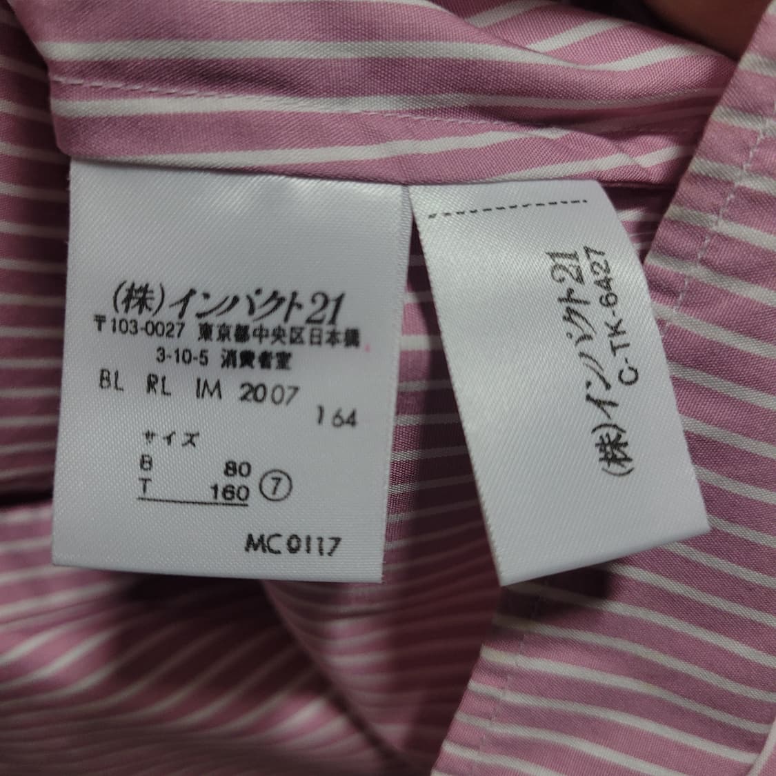 Ralph Lauren 랄프로렌 7부 소매 셔츠  상품이미지5
