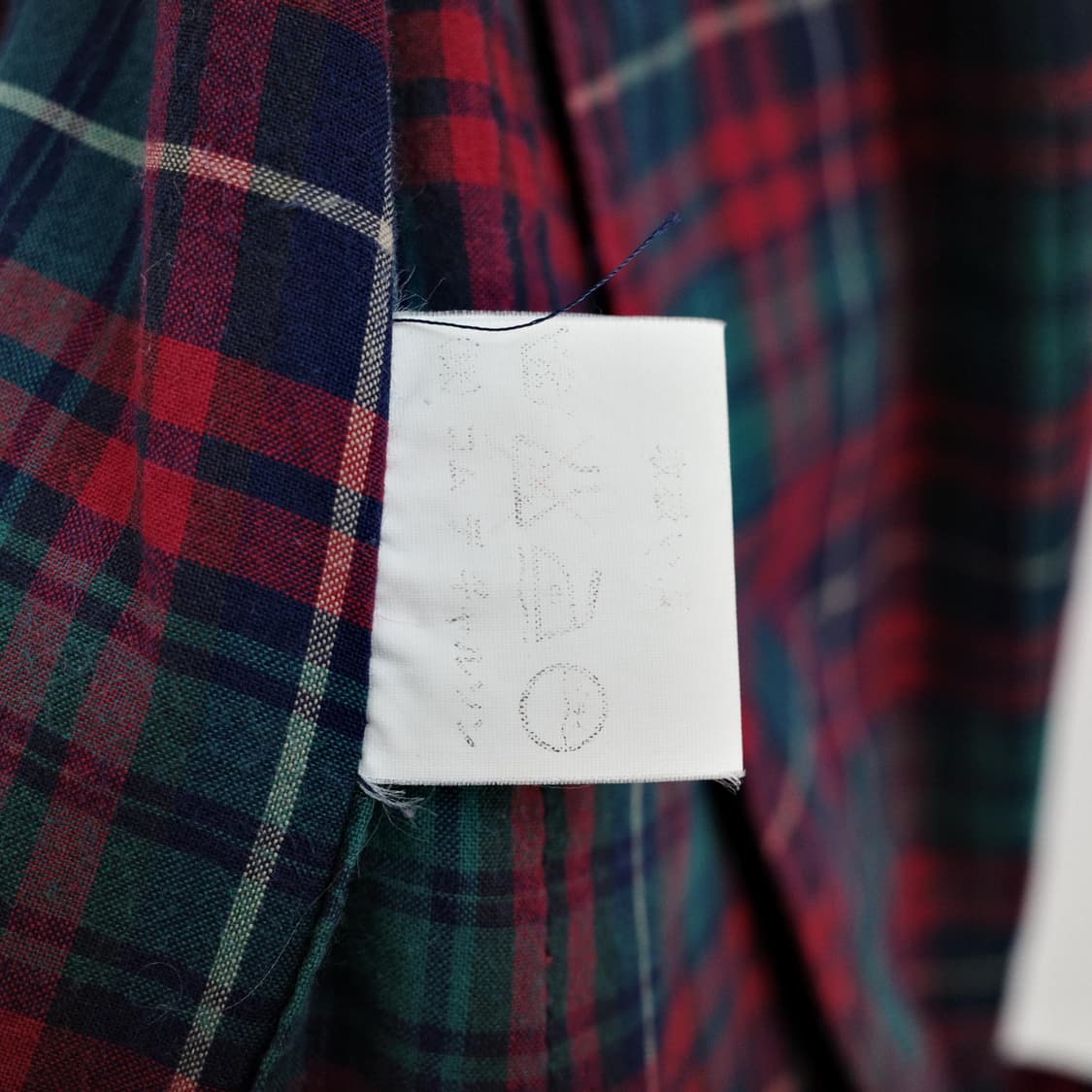 80's robe de chambre / comme des garcons 상품이미지7