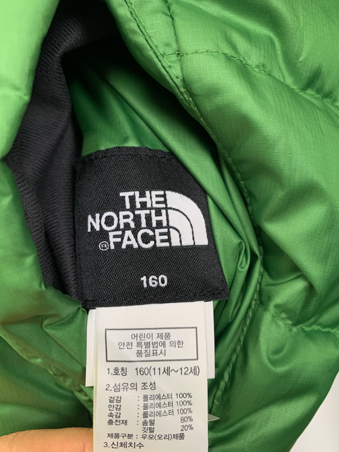 노스페이스 키즈 리버서블 패딩 160 상품이미지5