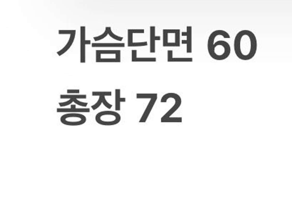 [정품/L] 나이키 ACG 바람막이 검정 b12 상품이미지9