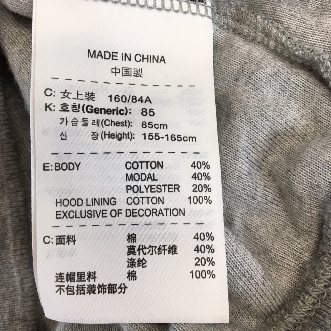 나이키 테리 스우시 반팔후드집업 85  상품이미지7