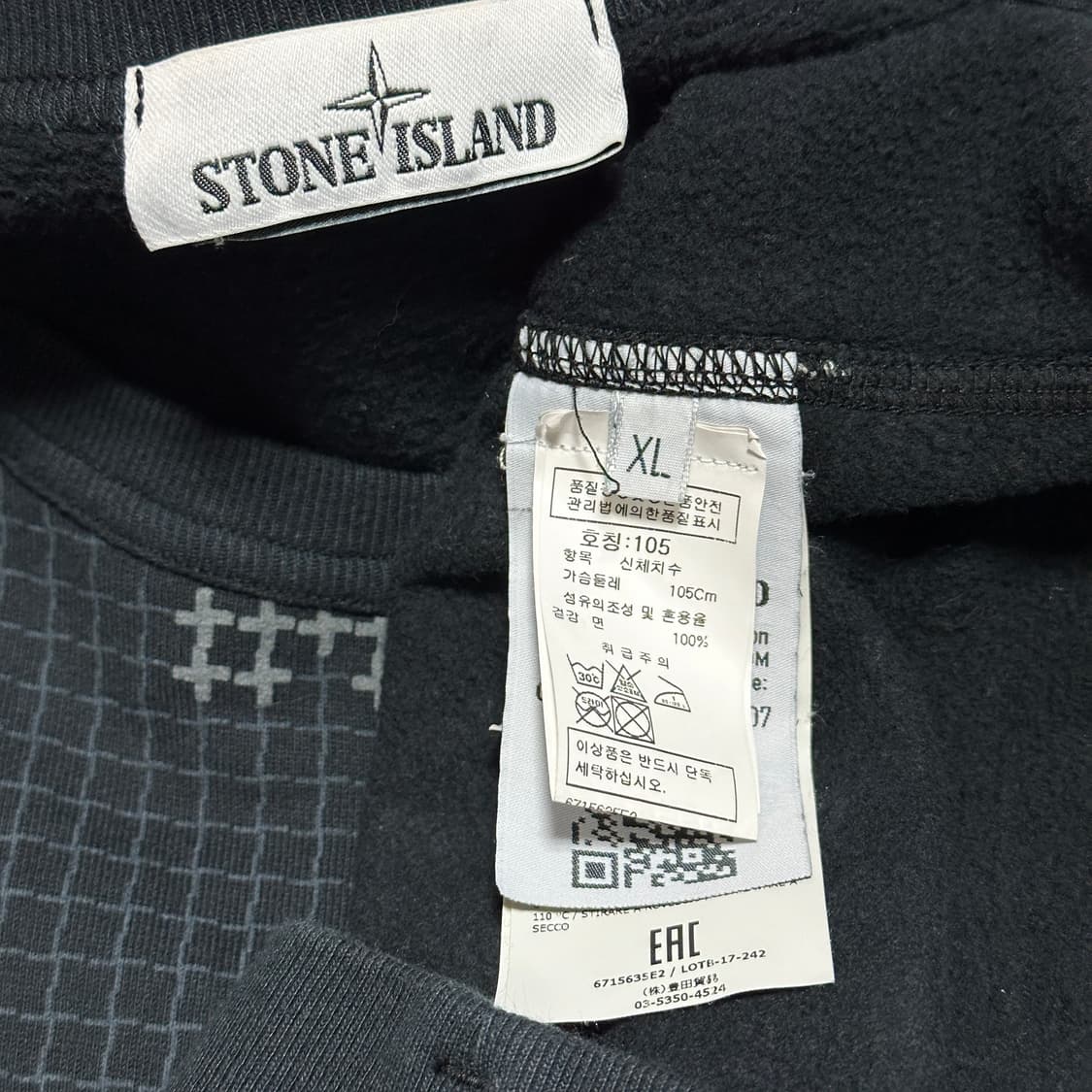 스톤 아일랜드 체크 그리드 카모 스웨트셔츠 상품이미지7