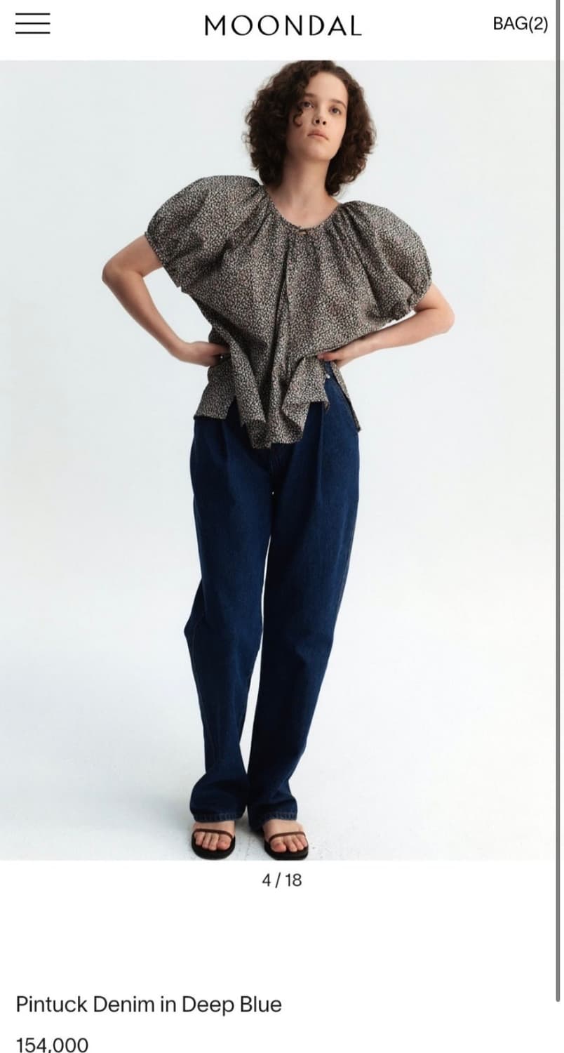 문달 핀턱 데님 딥블루 L 상품이미지1