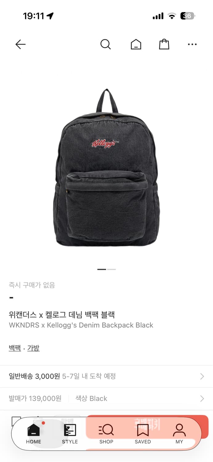 위캔더스 x 캘로그 데님 백팩 상품이미지1