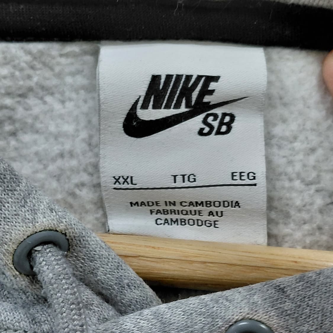 2XL 회색 나이키 SB 기모 후드티 상품이미지4