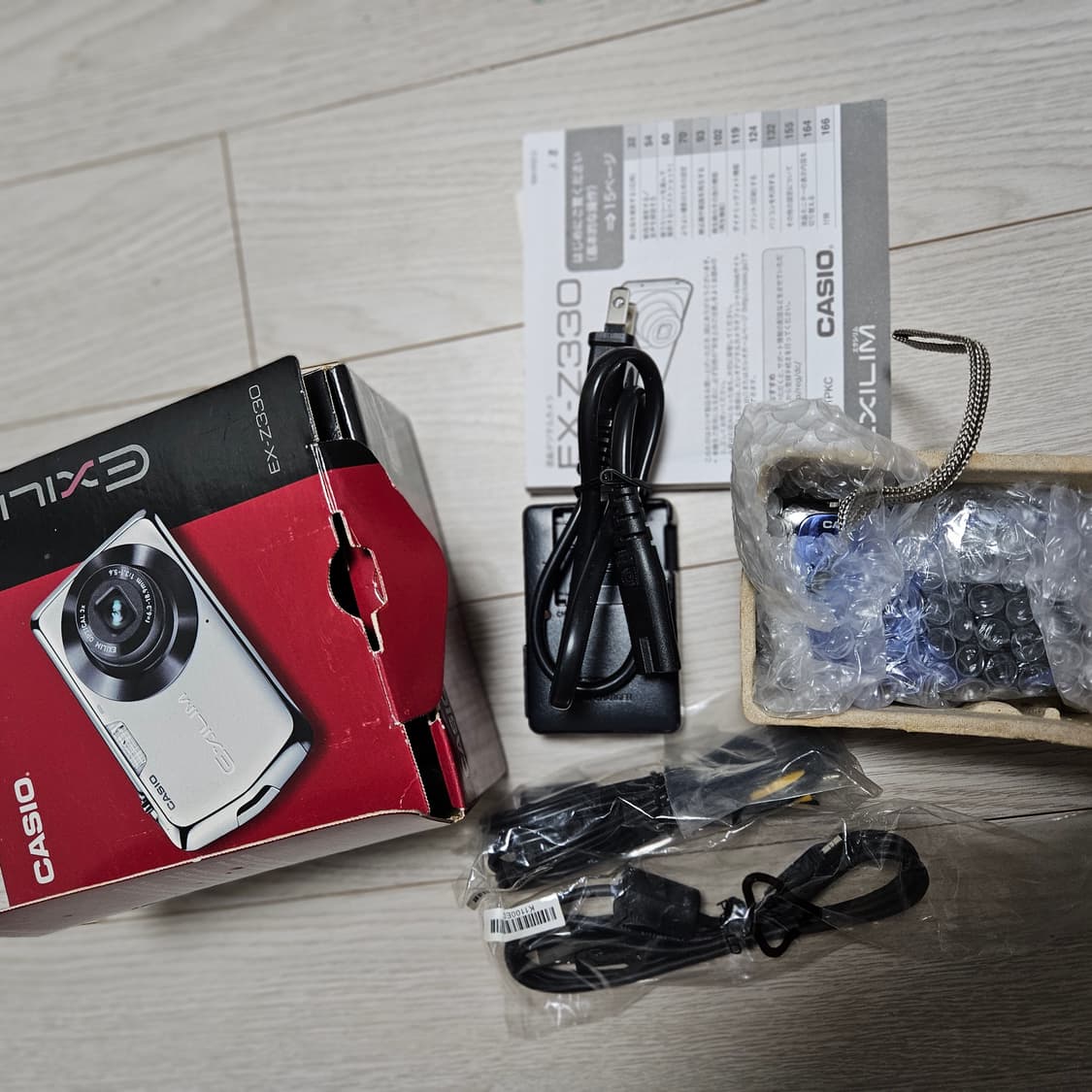 [박스셋] 카시오 엑슬림 디카 EX-Z330 블루 상품이미지5