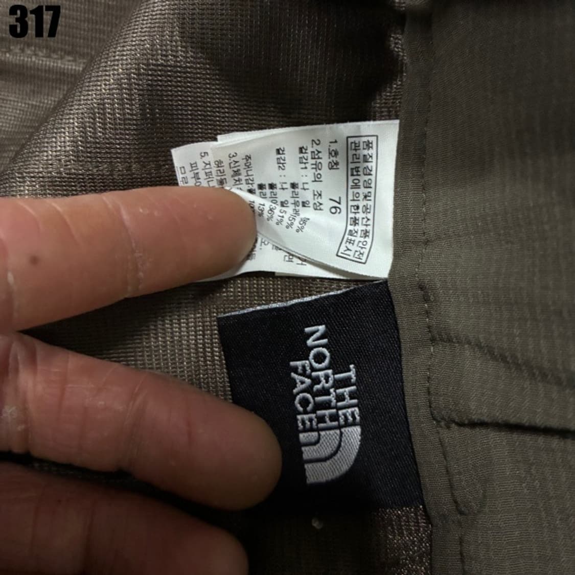 노스페이스 등산바지 상품이미지2