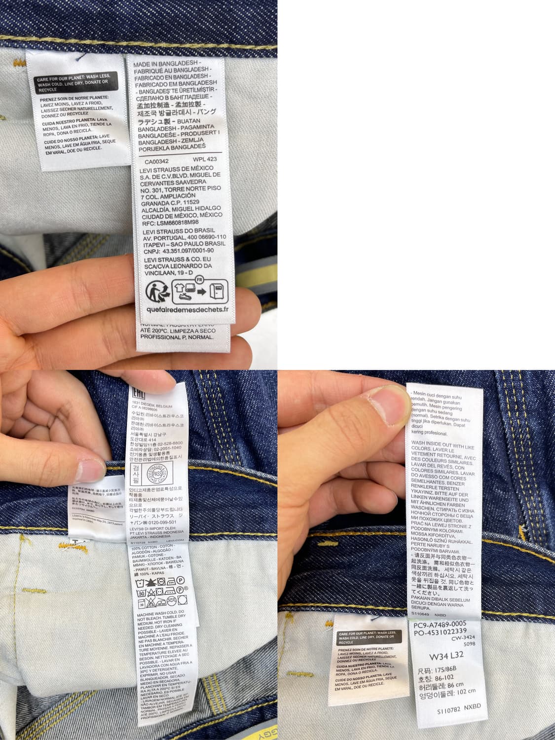 리바이스 실버탭 배기 팬츠 상품이미지9