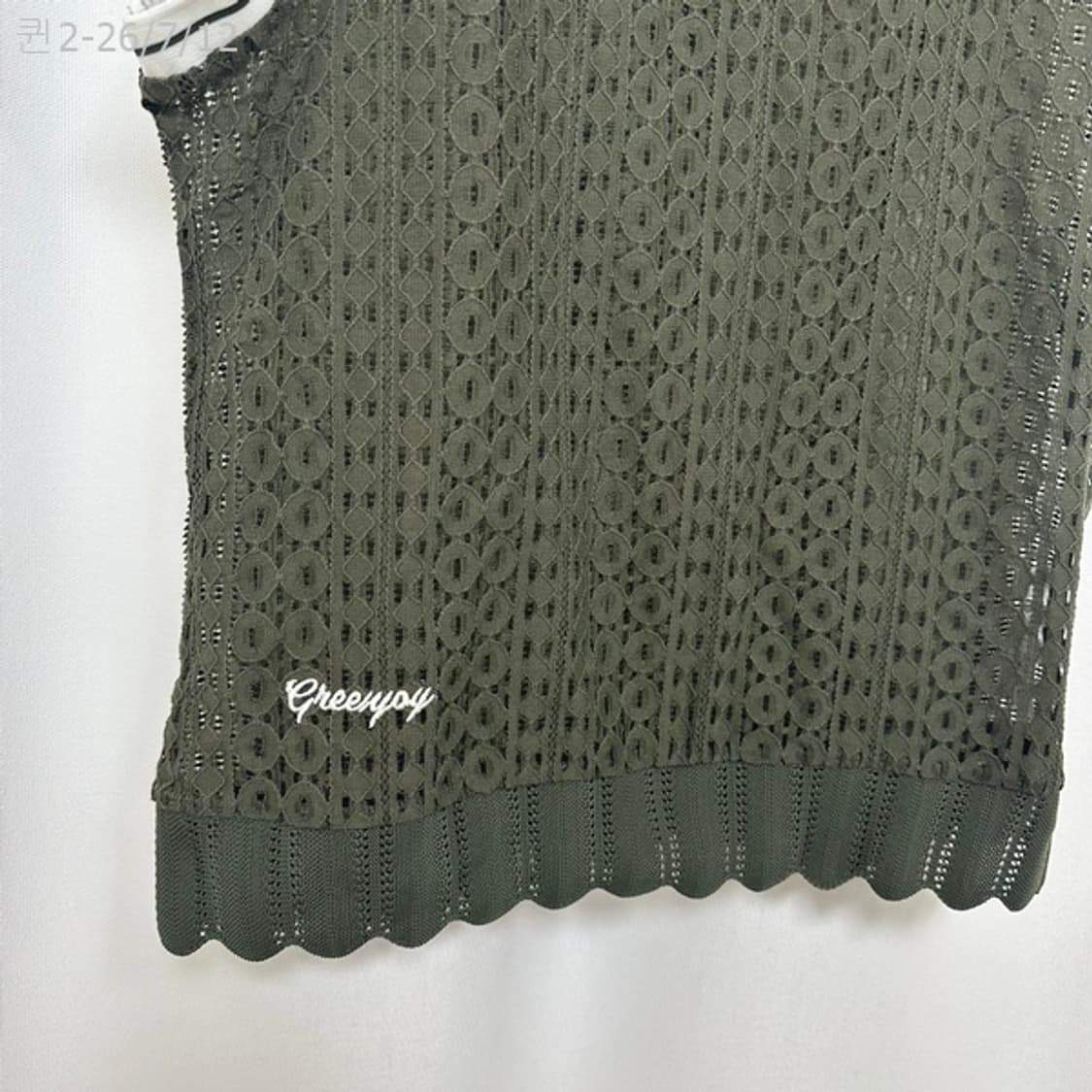 그린조이 여자 골프 조끼 105 상품이미지3