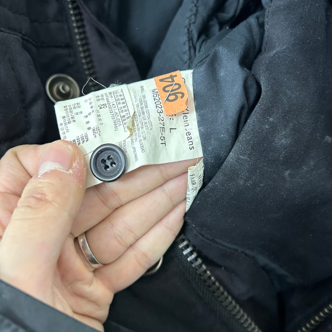 캘빈클라인 투웨이 웨스턴 트러커 자켓 상품이미지9