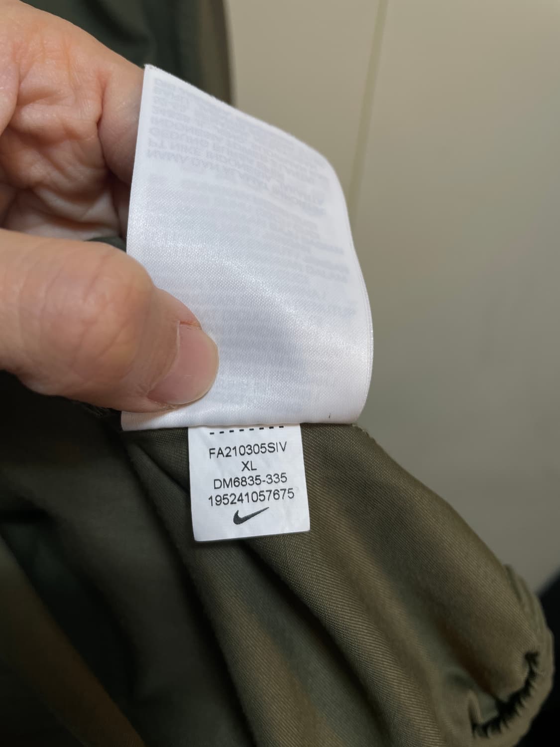 나이키 반집업 자켓 상품이미지9