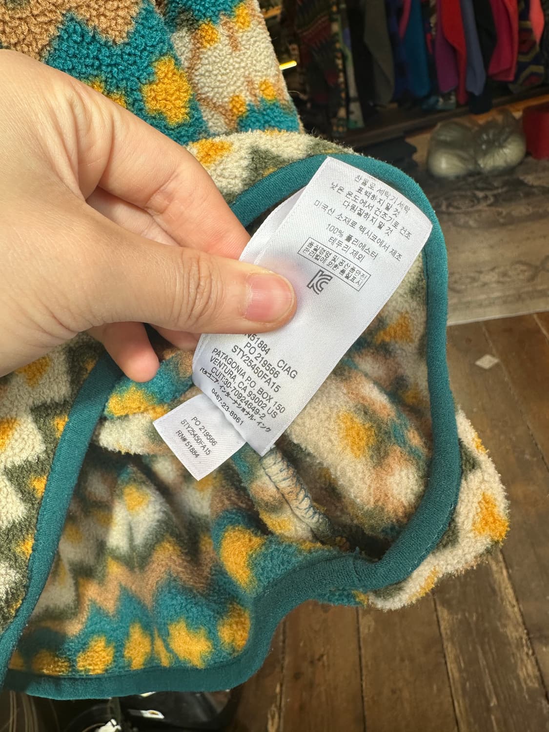 Z-416 파타고니아 신칠라  상품이미지8