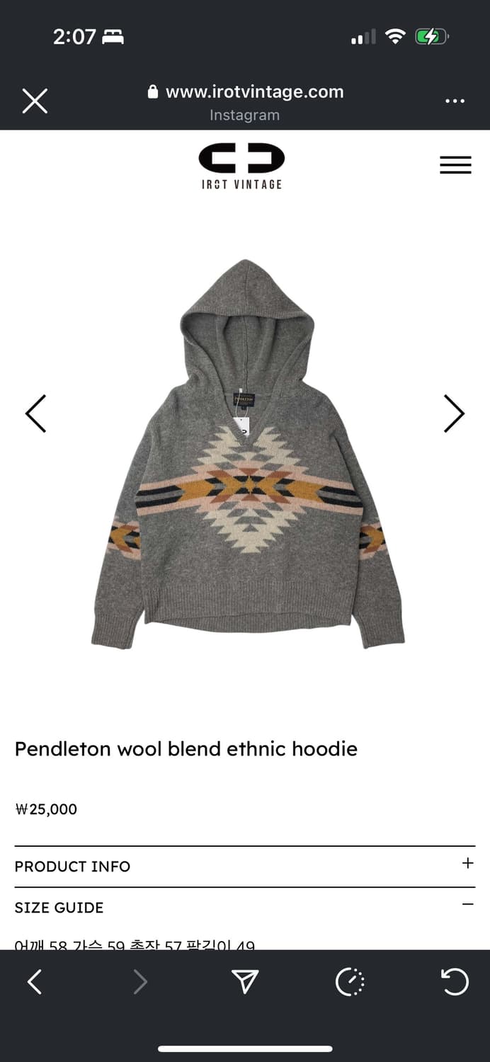 빈티지 후드니트 상품이미지1