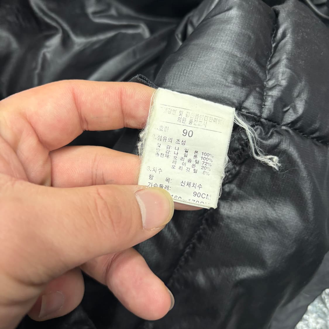 (95)노스페이스써밋경량패딩 상품이미지7