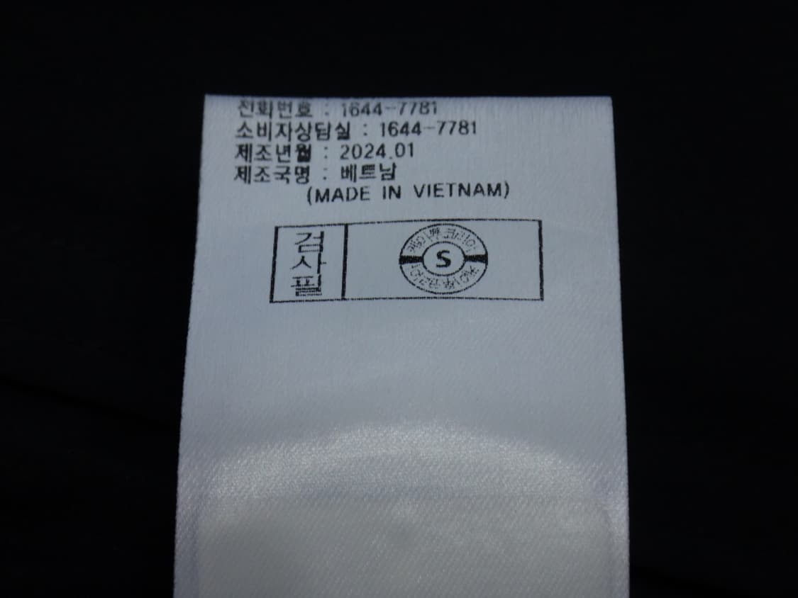 (L/100) 다이나핏 남성 오라클 트레이닝 자켓 블랙 상품이미지9