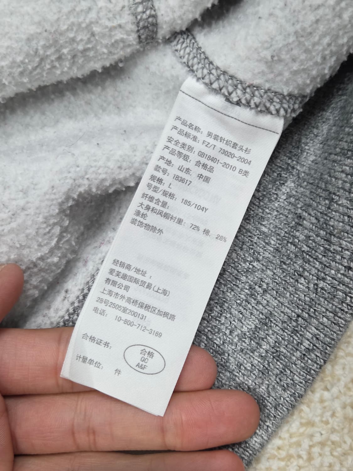 [아베크롬비] 머슬핏 네온 아플리케 로고 후드티 | A00167 상품이미지4