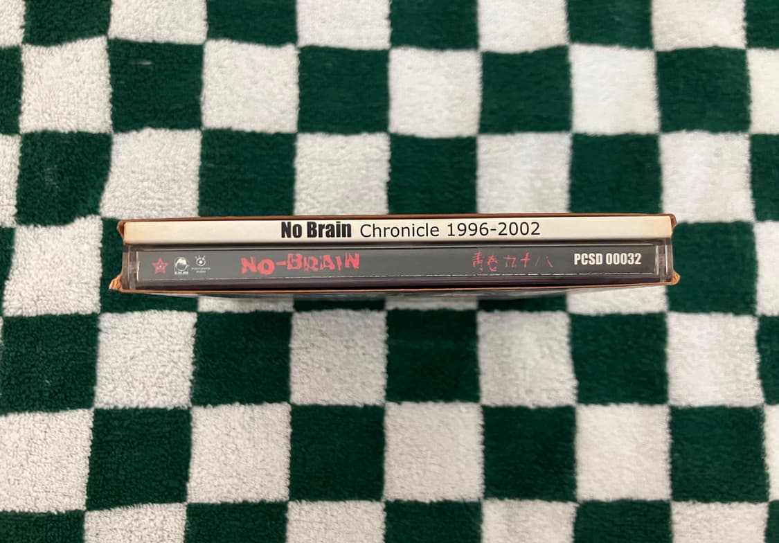 노브레인 청춘 98 (Remaster) CD 국내 인디 펑크 록 밴드 상품이미지7