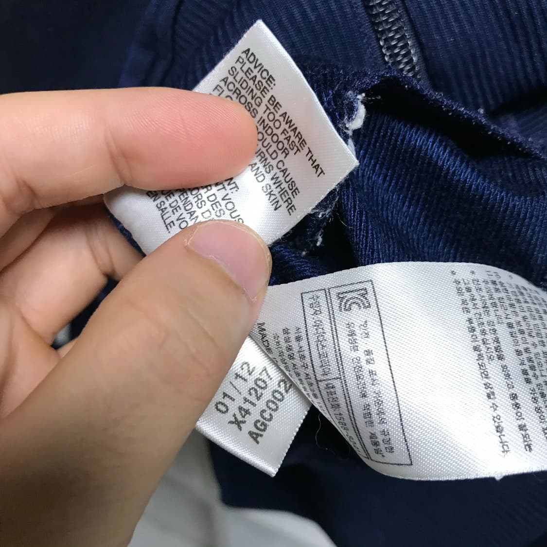 아디다스 파이어버드 네이비 트랙탑져지 상품이미지5