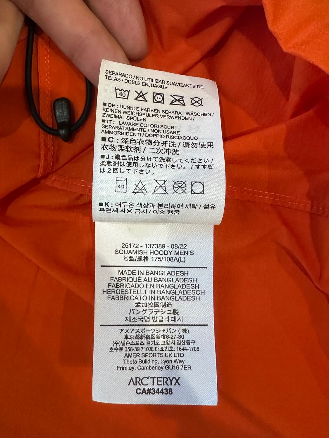 아크테릭스 스쿼미시 후디 페놈 (L) 상품이미지5