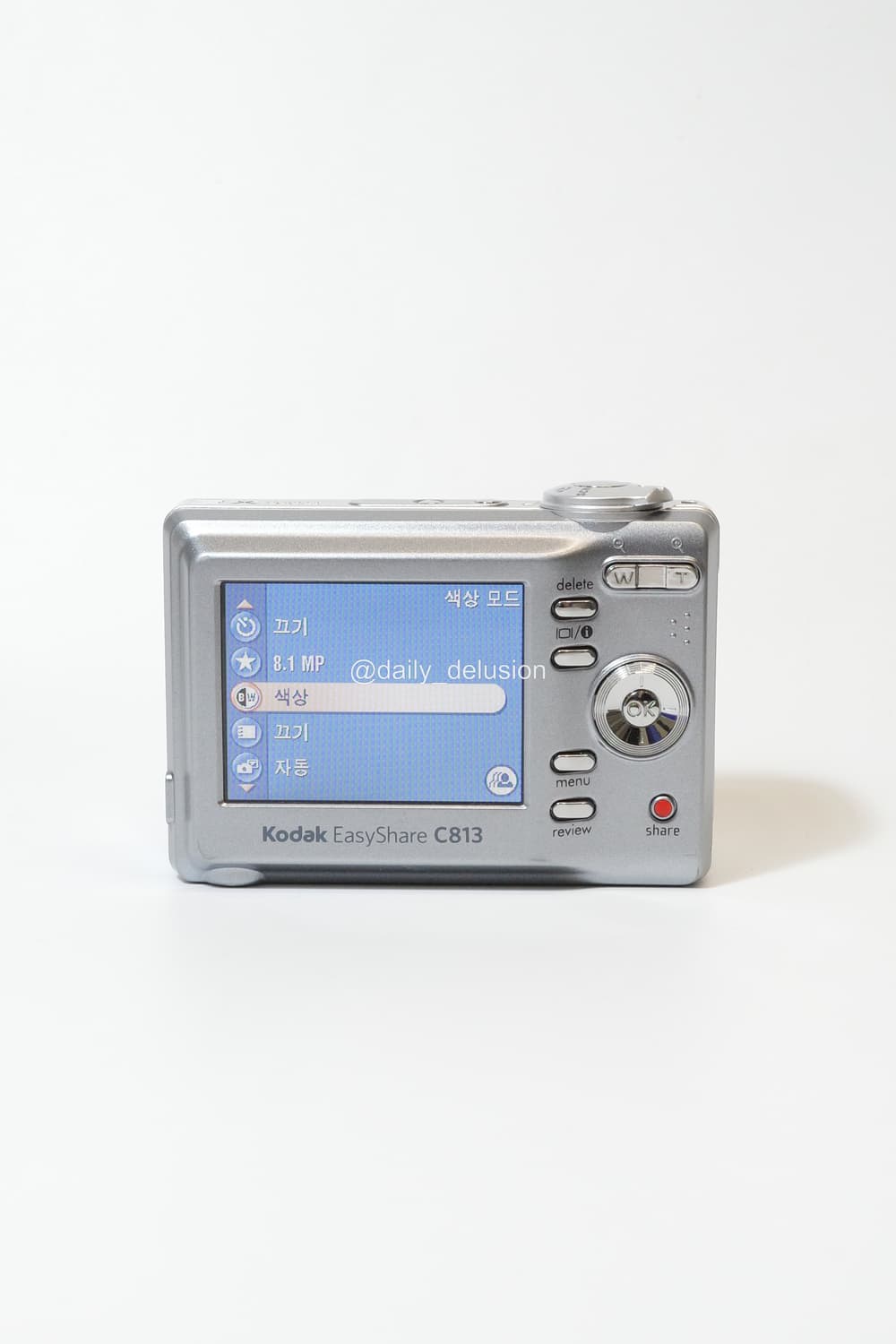 코닥 이지쉐어 C813 상품이미지2