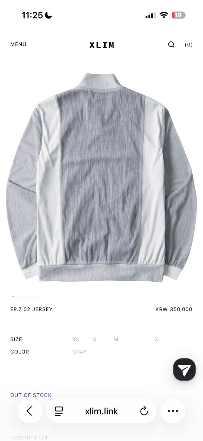 EP.7 02 JERSEY 팝니다. 상품이미지2