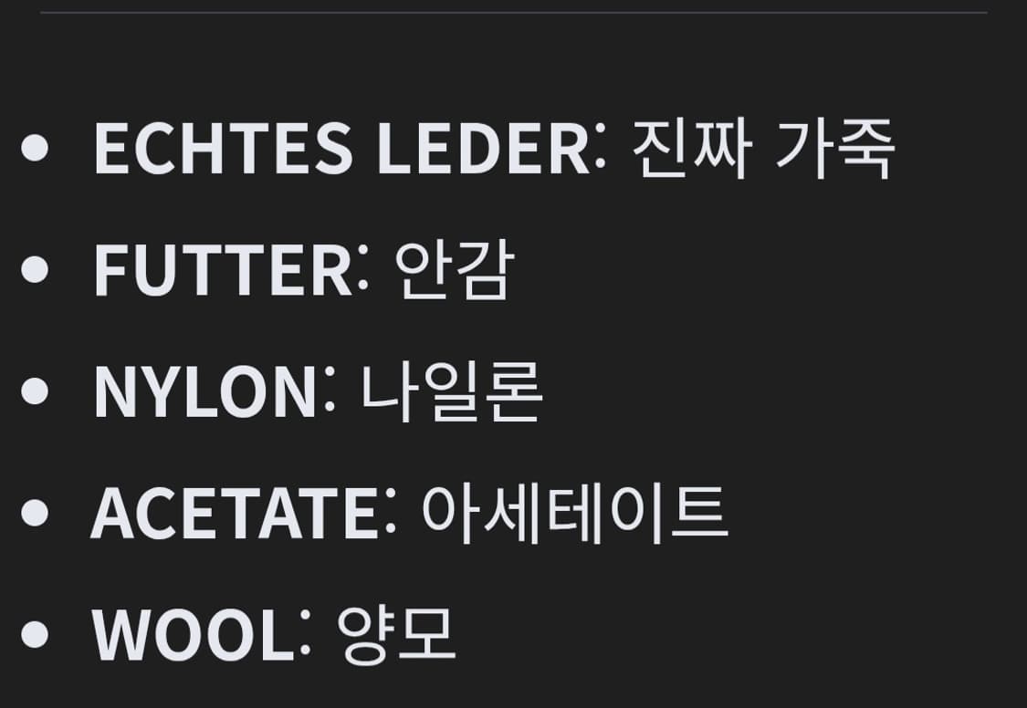 90s 빈티지 리얼 레더 M65 자켓 L (115까지) 상품이미지7