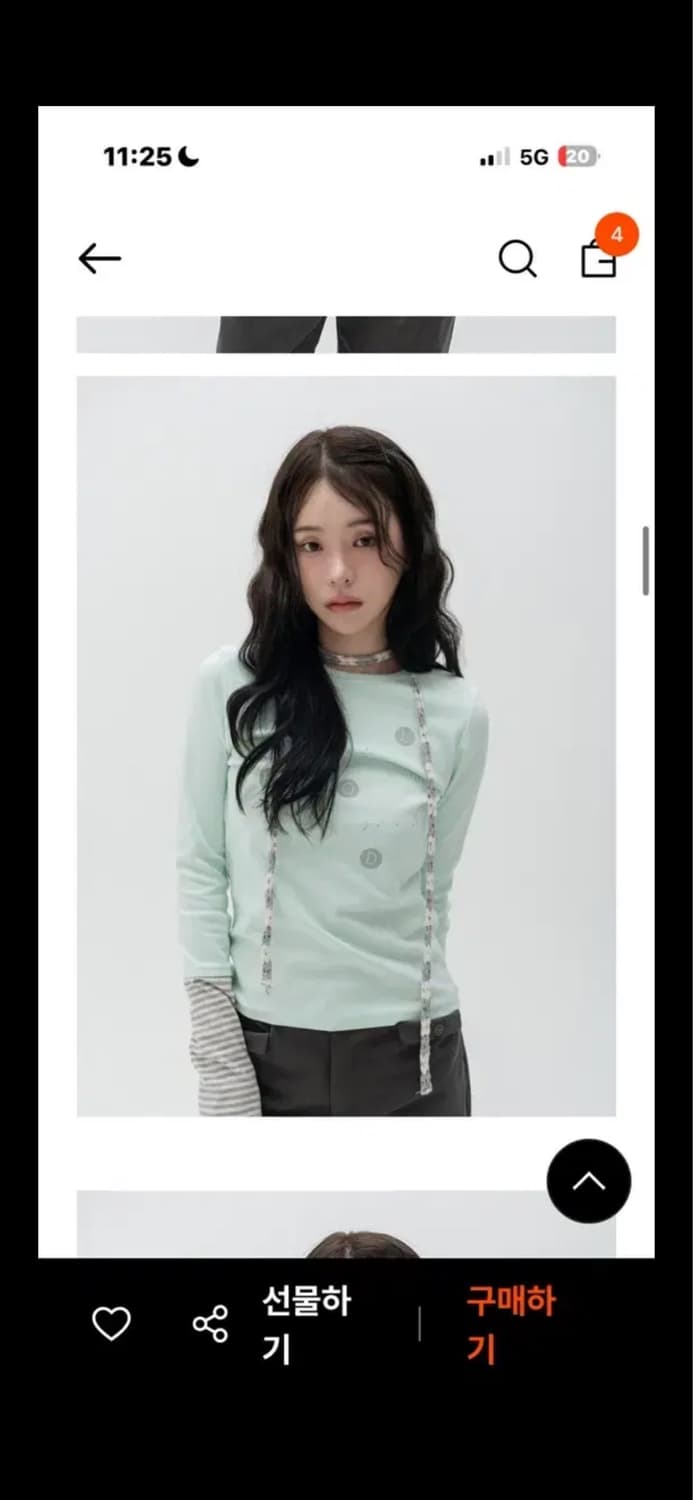 하이스쿨디스코 도트 그래픽 레이어드 롱슬리브 민트 상품이미지2