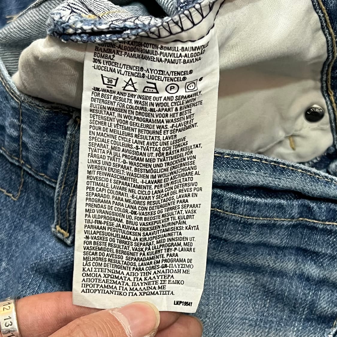  리바이스 엔지니어드진 데님 팬츠 y14571 상품이미지8