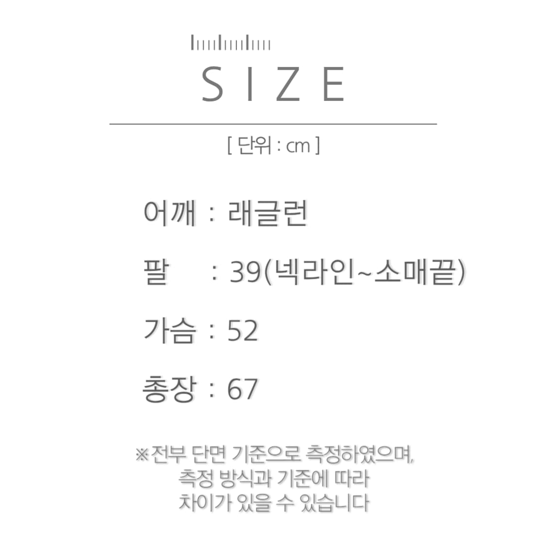 [M]NEIGHBORHOOD 네이버후드 체인스티치 볼링 셔츠 상품이미지8