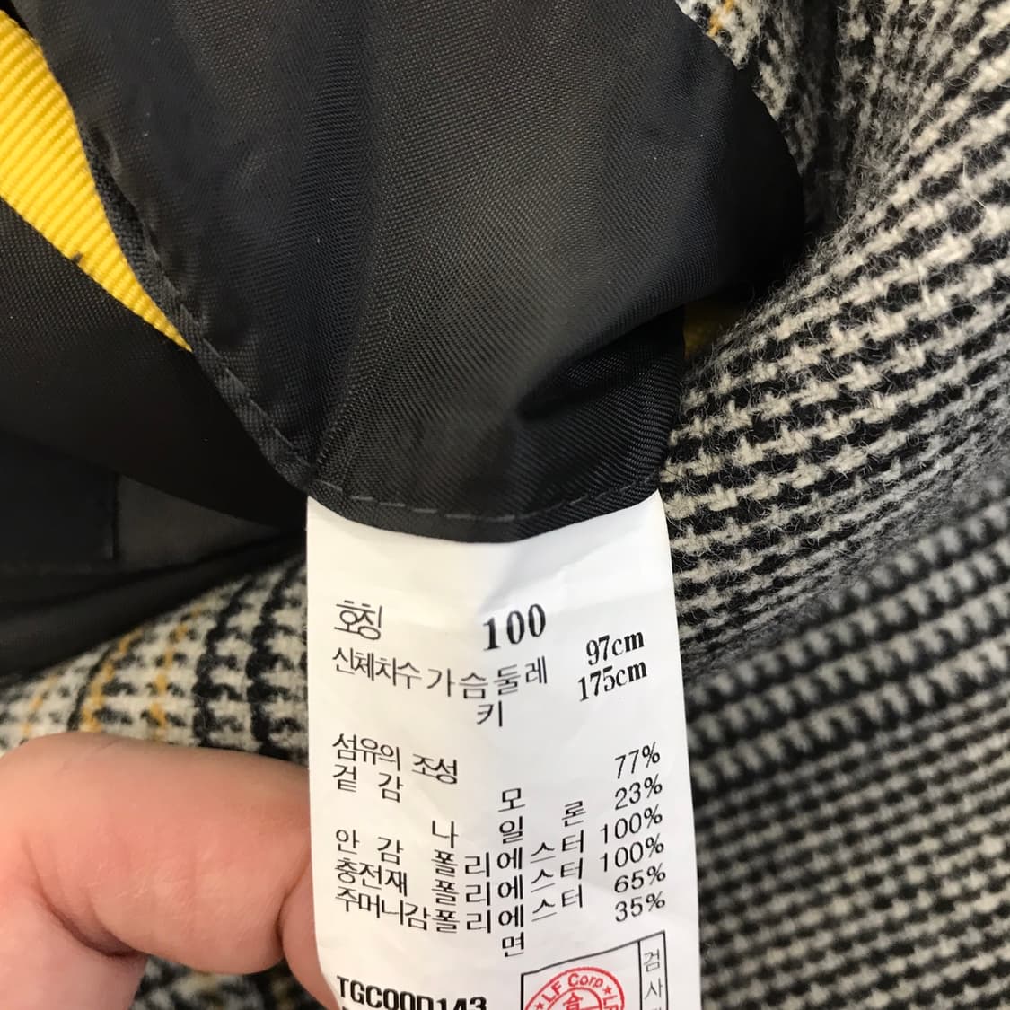 TNGT 하운드투스 체크 발마칸코트 [100사이즈] 상품이미지5