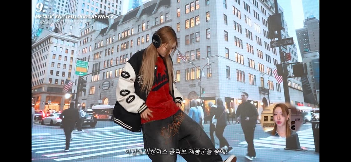 위캔더스 플레이보이 니트 상품이미지5