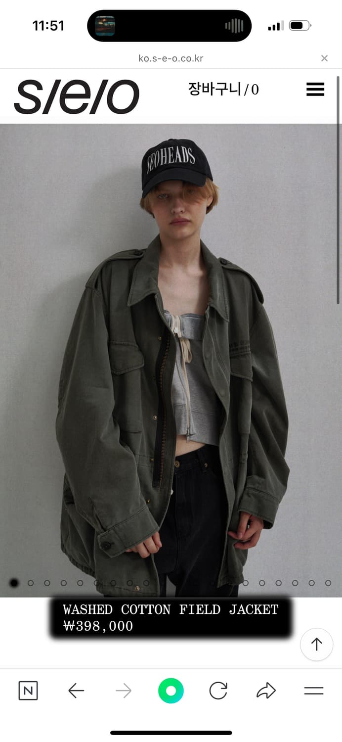 Seo WASHED COTTON FIELD JACKET 상품이미지1