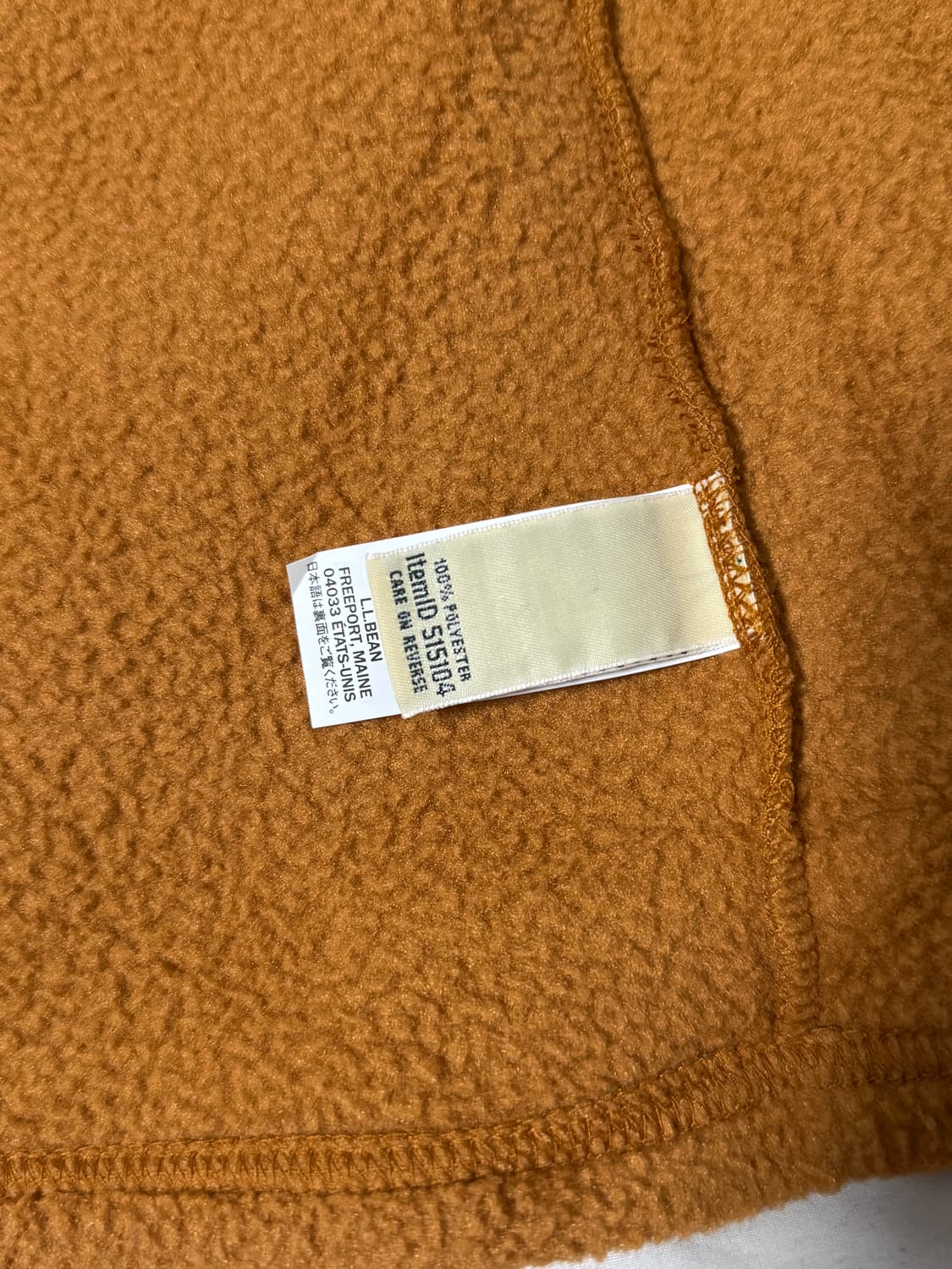 엘엘빈 플리스 상품이미지5