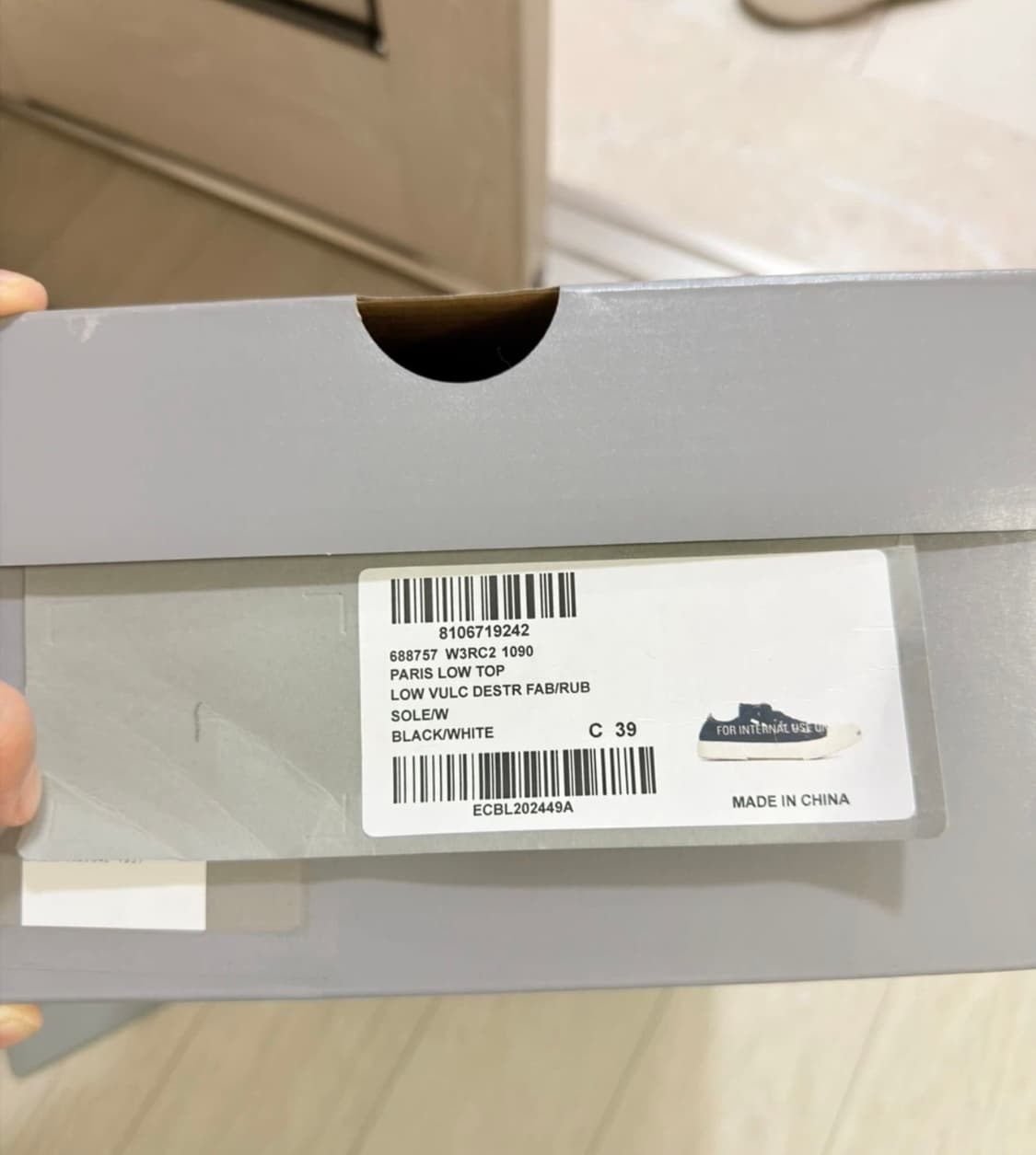 발렌시아가 파리스 스니커즈 상품이미지6