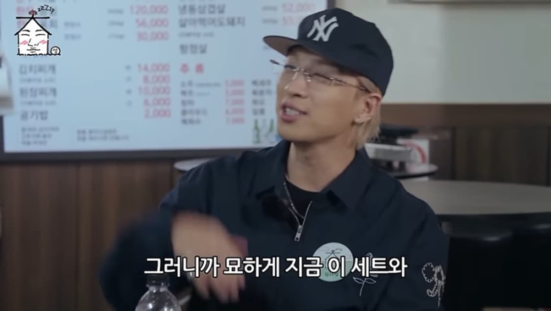 90s 뉴욕 양키스 머천 캡 상품이미지2