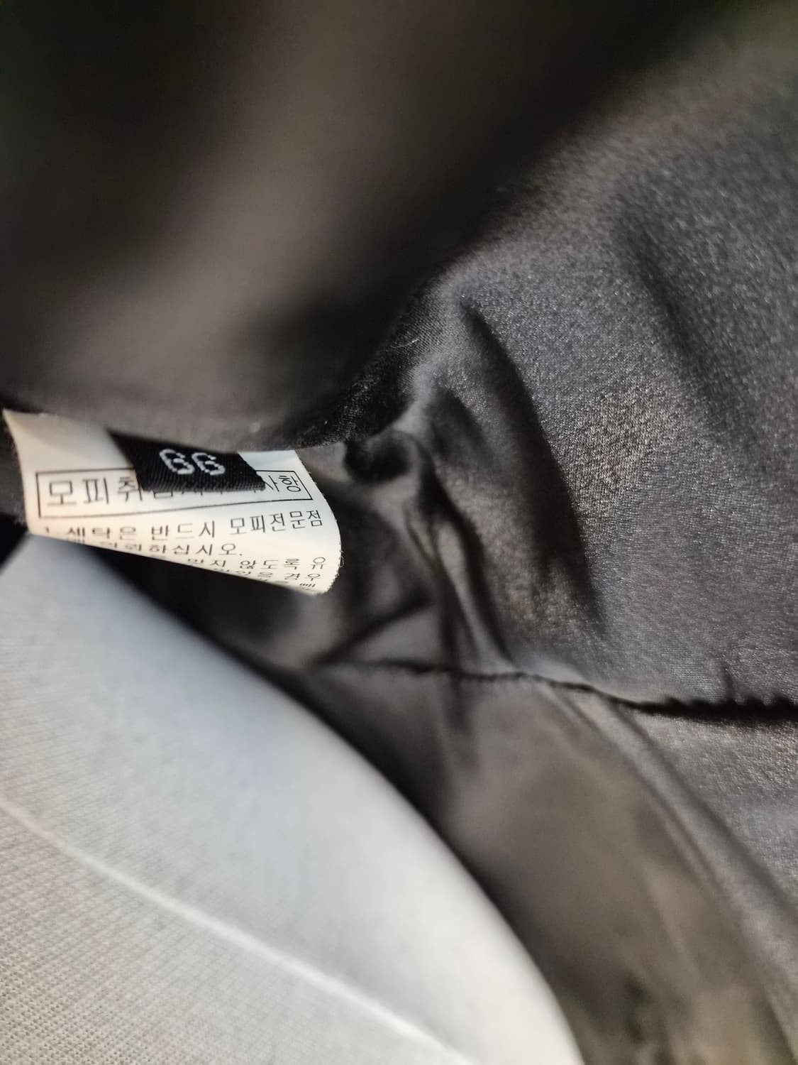 [제이앤지니] 고급스러운 블랙쉬어드 밍크 (Shared Mink  자켓 상품이미지3