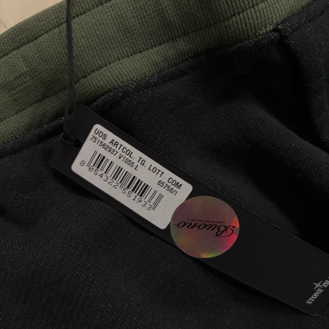 새상품(L)스톤아일랜드 자수로고 스웨트 조거 팬츠 다크그린 상품이미지3