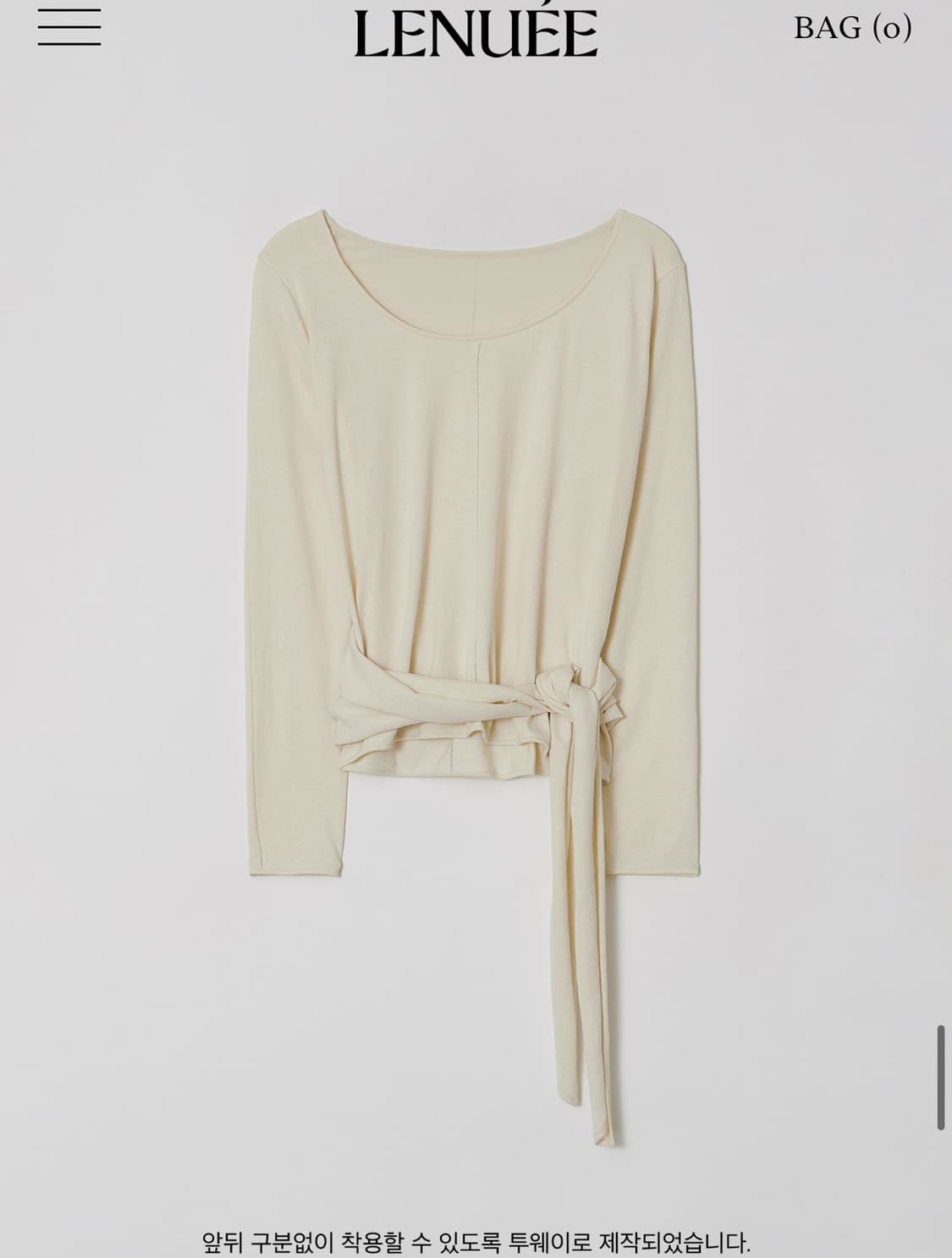 LENUEE  르누이 랩 니트 상품이미지3