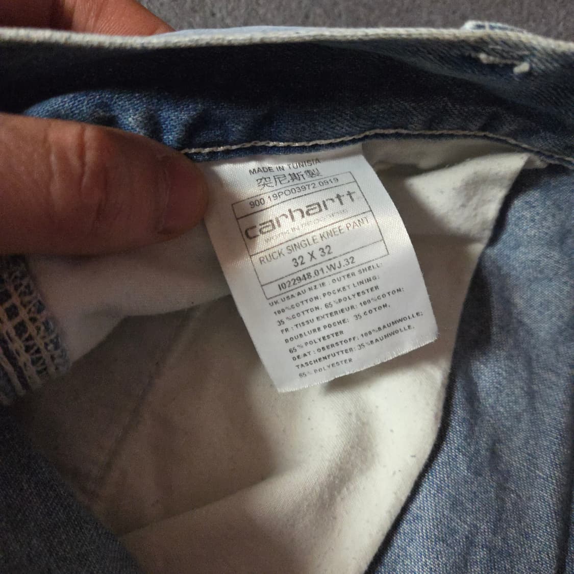 칼하트 wip 럭 싱글 니 카펜터 데님 팬츠 32 (34-36인치) 상품이미지8
