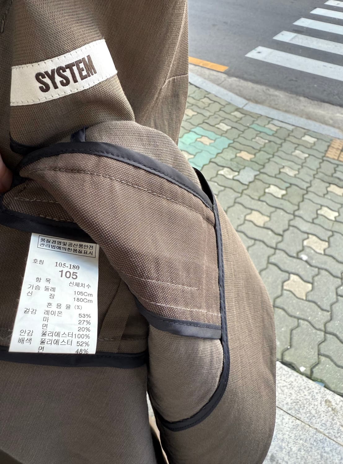100/ 시스템옴므 원버튼 블레이저 자켓 상품이미지5
