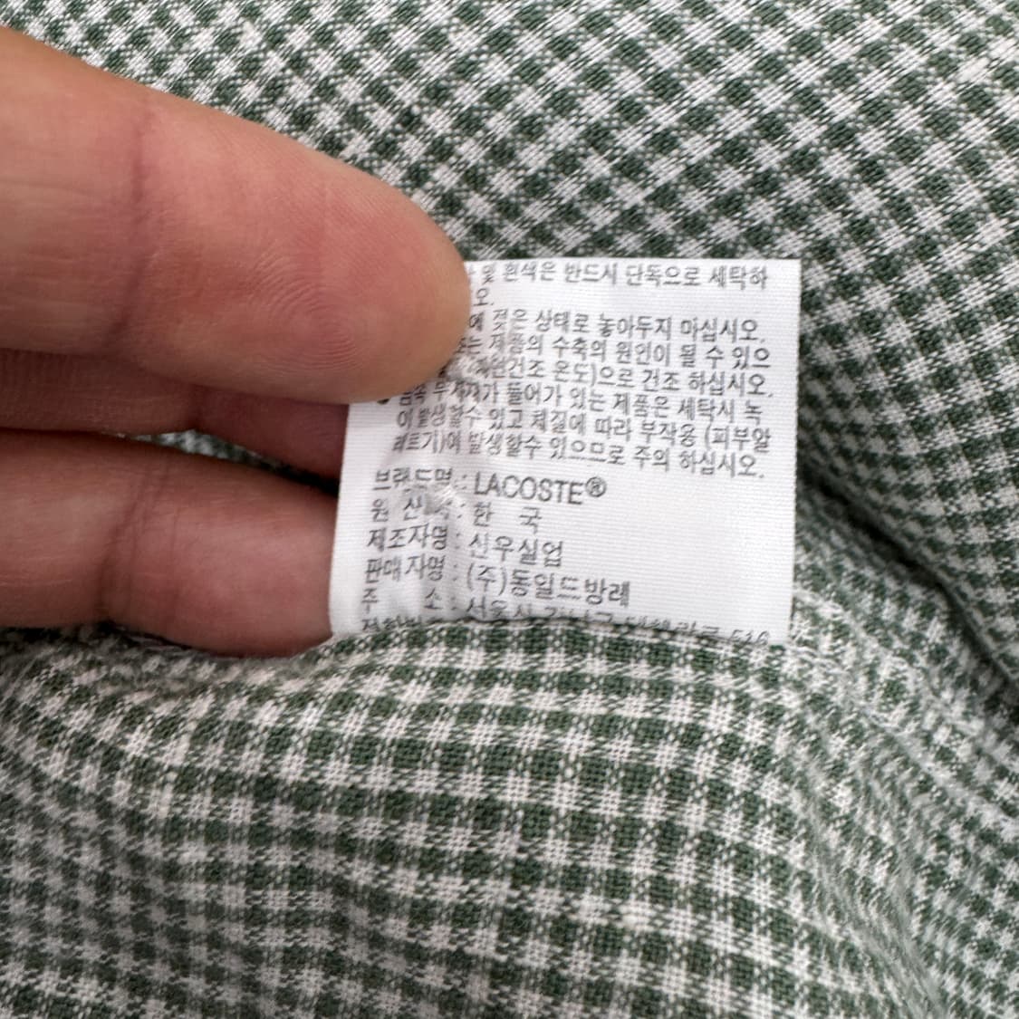 105 라코스테 슬림핏 린넨 남방 셔츠  상품이미지6