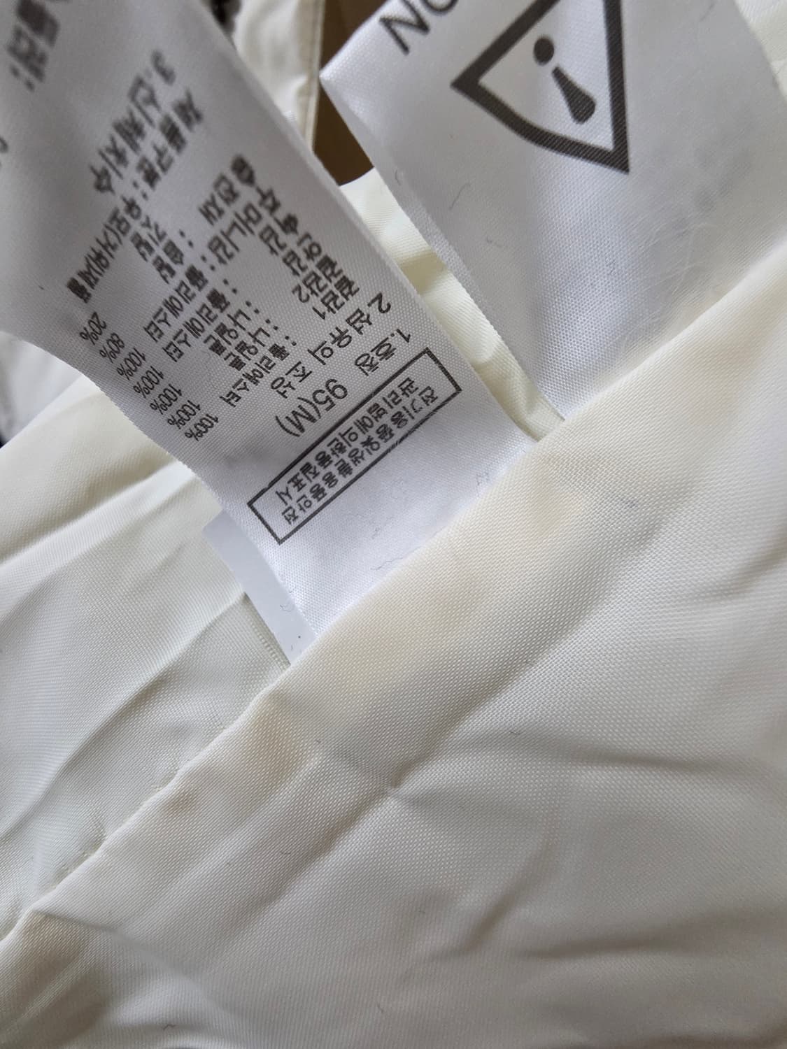 노스페이스 구스다운 아이보리 롱 패딩 95 상품이미지4